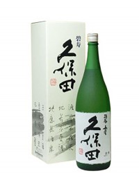 久保田 Kubota 碧壽 純米大吟釀 1800ml